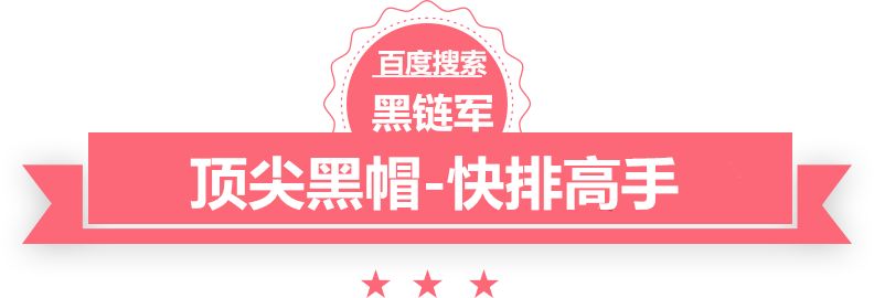 澳门最准的资料免费公开劳动保护用品交易会